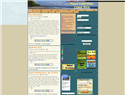screenshot of Playa Esterilla, Costa Rica -  Community Website