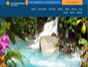 screenshot of Costa Rica Hotel